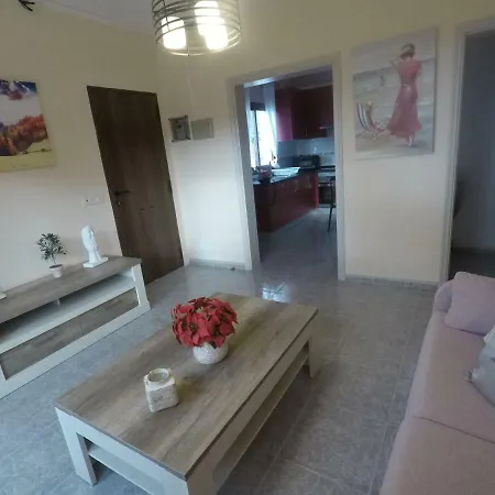 Appartement La Vega Alojera