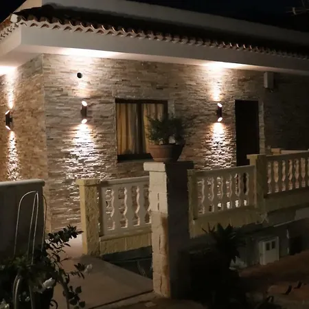 La Vega Alojera